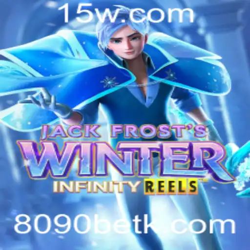 Descubra JackFrostsWinter: Um Jogo Emocionante no Mundo de 8090bet