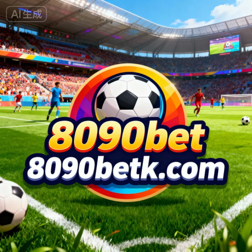 8090bet