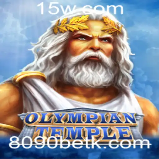 Explorando o Fascínio do Jogo OlympianTemple: Uma Jornada Épica